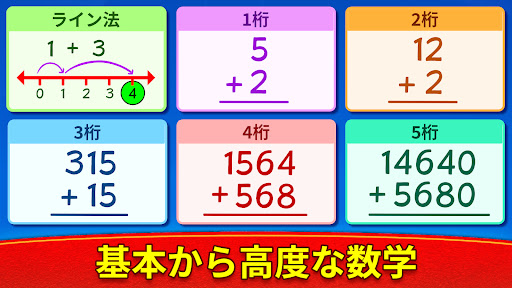screenshots_25