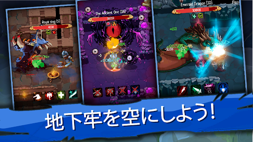 screenshots_5