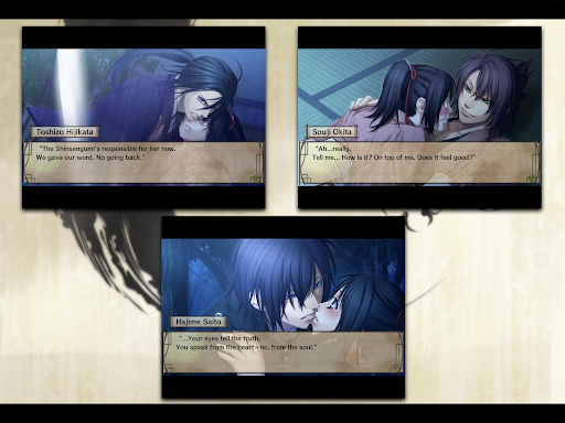 screenshots_19