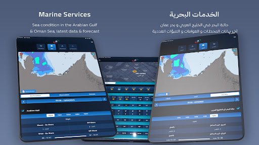screenshots_9