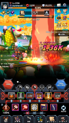 screenshots_22