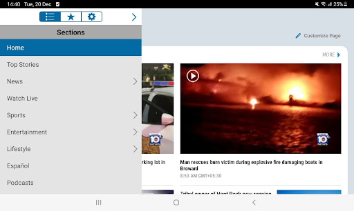 screenshots_7