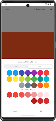 screenshots_1