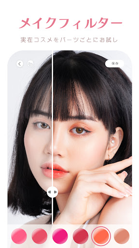 screenshots_7