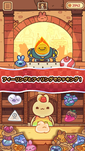 screenshots_4