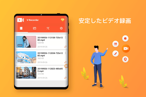 screenshots_7
