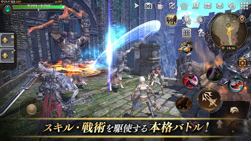 screenshots_2