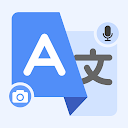 Translate Languages Translator