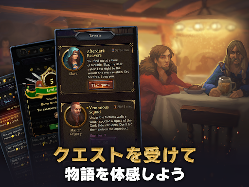 screenshots_11