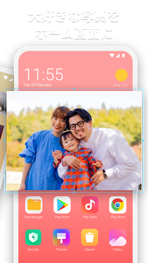 screenshots_19