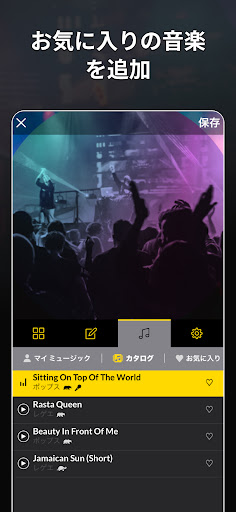 screenshots_1