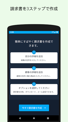 screenshots_0