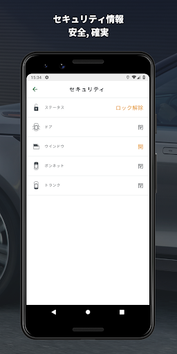 screenshots_1