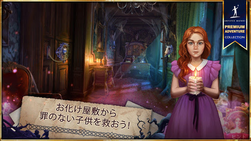 screenshots_12