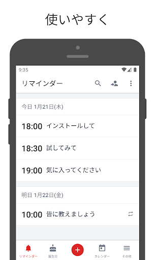 screenshots_0