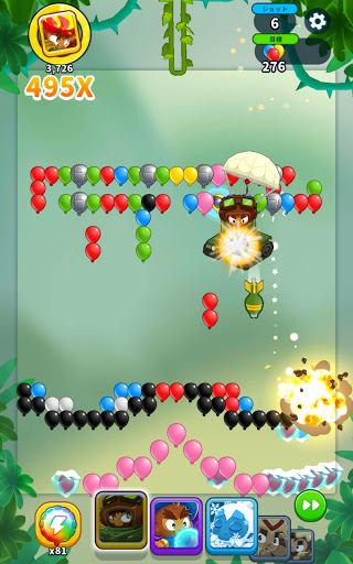 screenshots_10