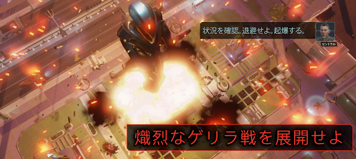 screenshots_4