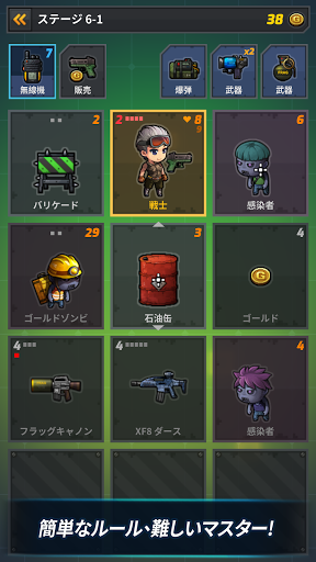 screenshots_3