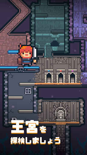screenshots_5