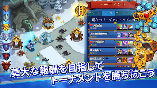 screenshots_21