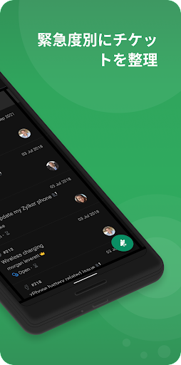 screenshots_1
