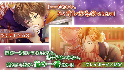 screenshots_2