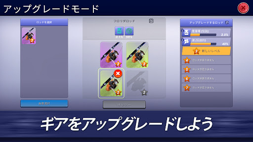screenshots_4