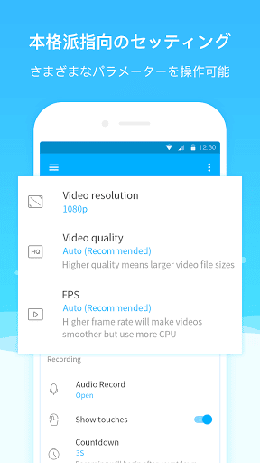 screenshots_2