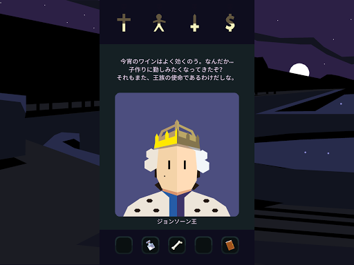 screenshots_9