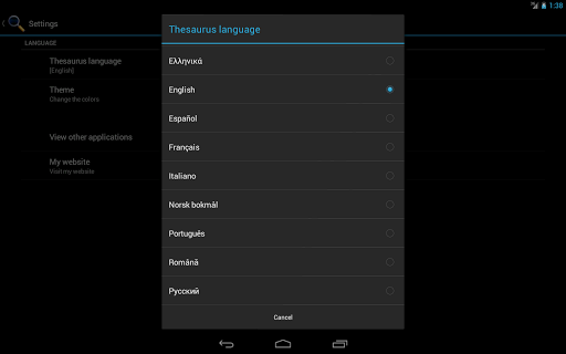 screenshots_9
