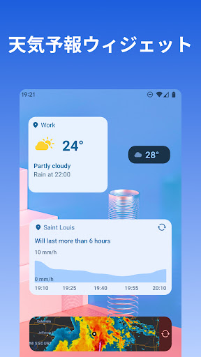 screenshots_5