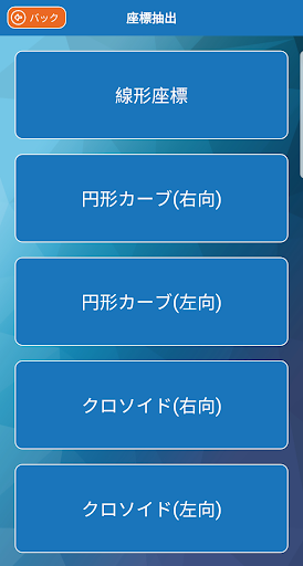 screenshots_4