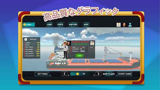 screenshots_15