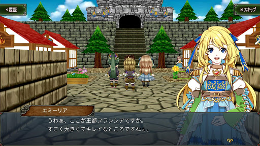 screenshots_11