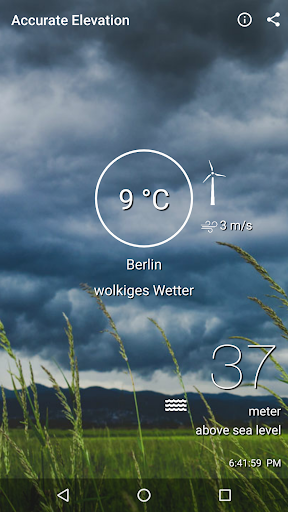 screenshots_6