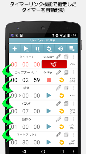screenshots_2