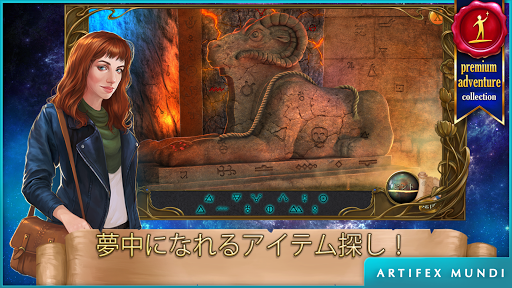screenshots_11