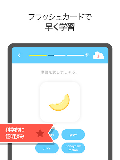 screenshots_19