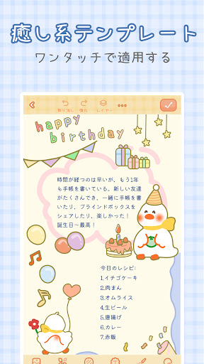 screenshots_2