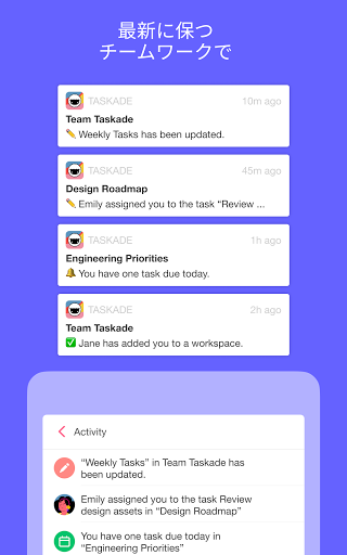 screenshots_4