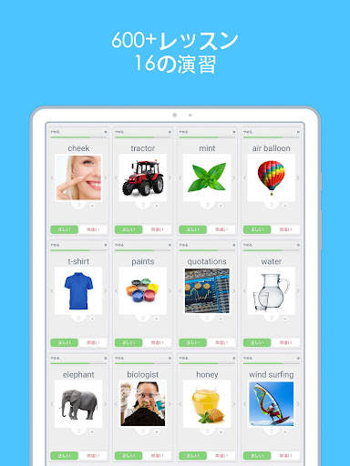 screenshots_9