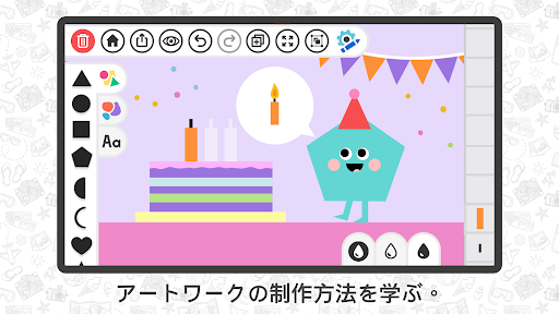screenshots_4