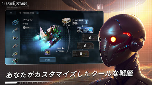 screenshots_6