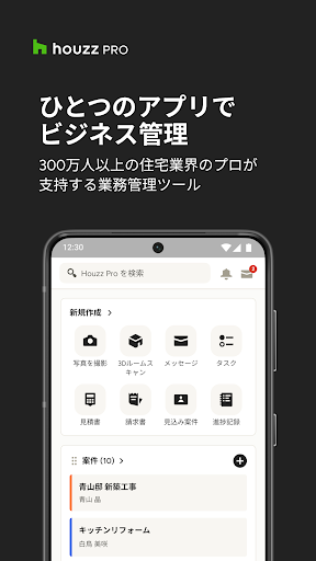screenshots_0