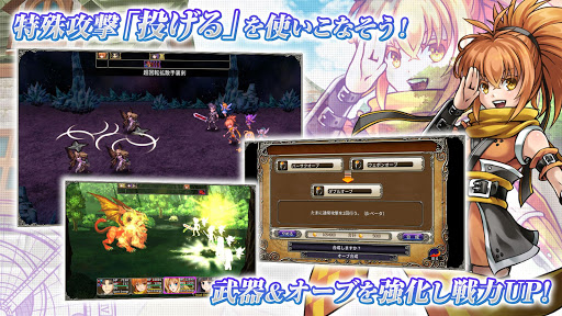 screenshots_2