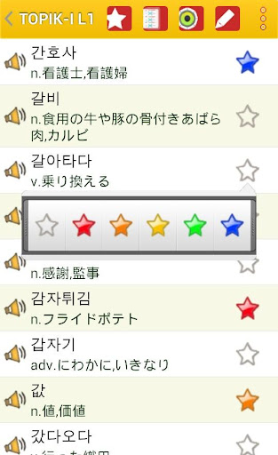 screenshots_1