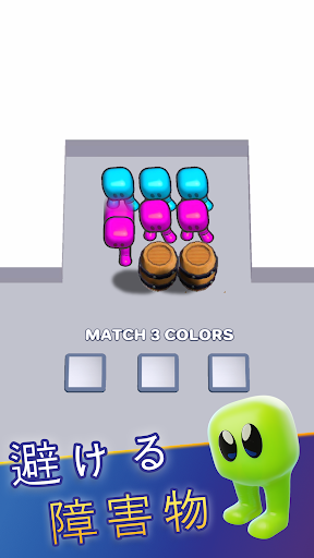 screenshots_3