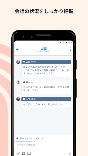 screenshots_1