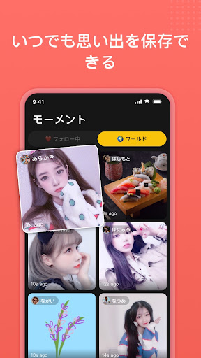 screenshots_4