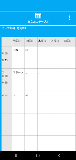 screenshots_4